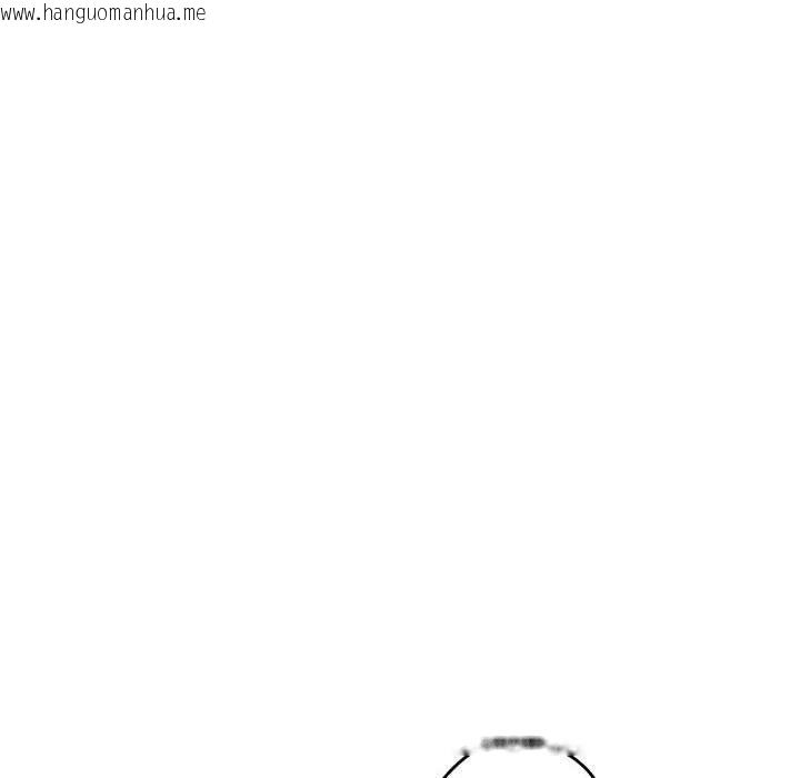 韩国漫画极乐之神韩漫_极乐之神-第41话在线免费阅读-韩国漫画-第59张图片