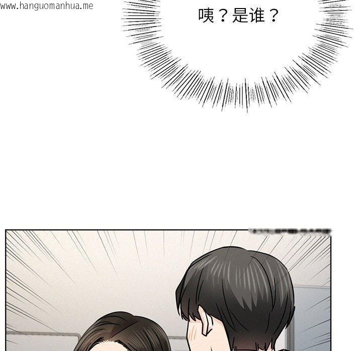 韩国漫画屋檐下的光/当我们住在一起韩漫_屋檐下的光/当我们住在一起-第72话在线免费阅读-韩国漫画-第64张图片