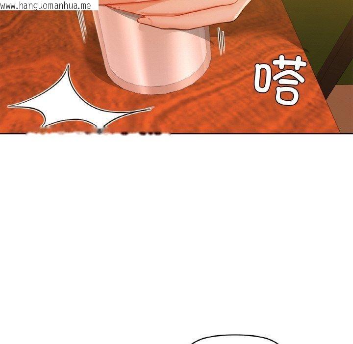 韩国漫画咖啡因韩漫_咖啡因-第58话在线免费阅读-韩国漫画-第124张图片