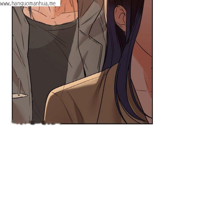 韩国漫画咖啡因韩漫_咖啡因-第58话在线免费阅读-韩国漫画-第137张图片
