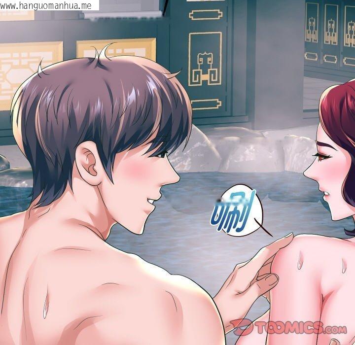 韩国漫画重生之长枪无敌韩漫_重生之长枪无敌-第53话在线免费阅读-韩国漫画-第69张图片