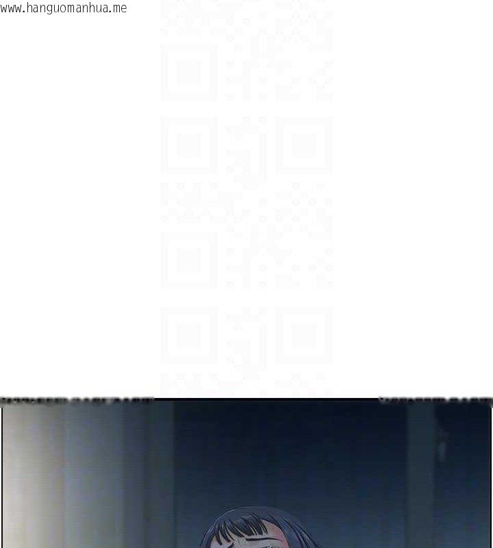 韩国漫画人妻控韩漫_人妻控-第47话-逐渐失衡的日常在线免费阅读-韩国漫画-第66张图片