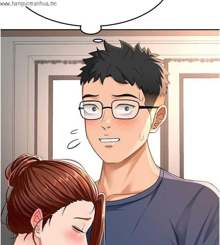 韩国漫画顶加套房的春天韩漫_顶加套房的春天-第16话-口嫌体正直的房东太太在线免费阅读-韩国漫画-第40张图片