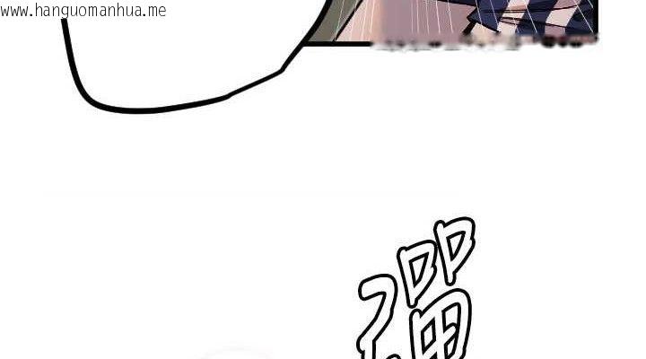 韩国漫画守护天使韩漫_守护天使-第30话-刺激满点的KTV口交秀在线免费阅读-韩国漫画-第38张图片