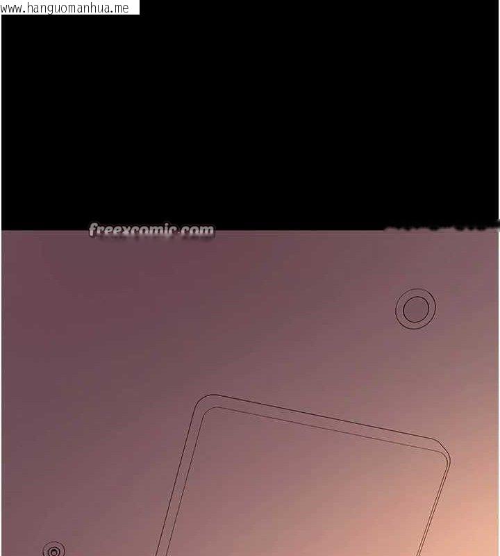 韩国漫画拜脱拜脱App韩漫_拜脱拜脱App-第12话-尚未开发的「新品」在线免费阅读-韩国漫画-第154张图片
