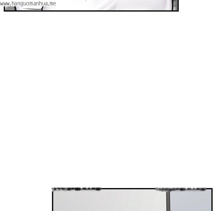 韩国漫画催眠手机韩漫_催眠手机-第17话在线免费阅读-韩国漫画-第82张图片