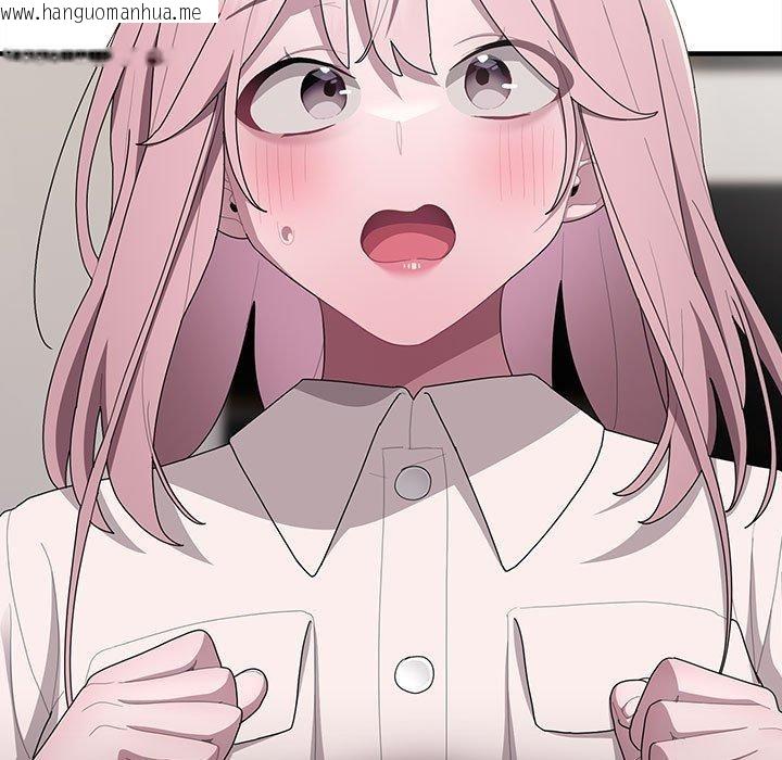 韩国漫画大企业里的小秘密/在大企业当废柴韩漫_大企业里的小秘密/在大企业当废柴-第34话在线免费阅读-韩国漫画-第47张图片