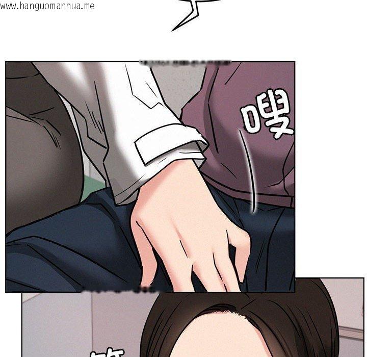 韩国漫画屋檐下的光/当我们住在一起韩漫_屋檐下的光/当我们住在一起-第72话在线免费阅读-韩国漫画-第79张图片