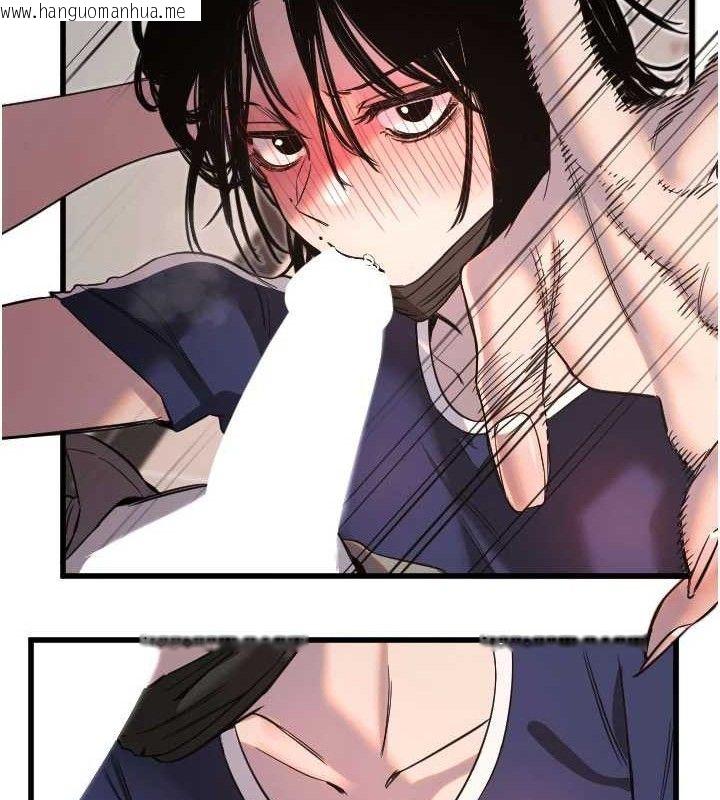 韩国漫画守护天使韩漫_守护天使-第30话-刺激满点的KTV口交秀在线免费阅读-韩国漫画-第68张图片
