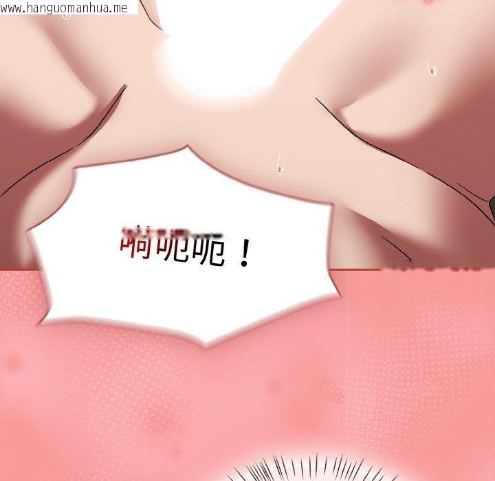 韩国漫画热情拳击馆韩漫_热情拳击馆-第20话在线免费阅读-韩国漫画-第121张图片