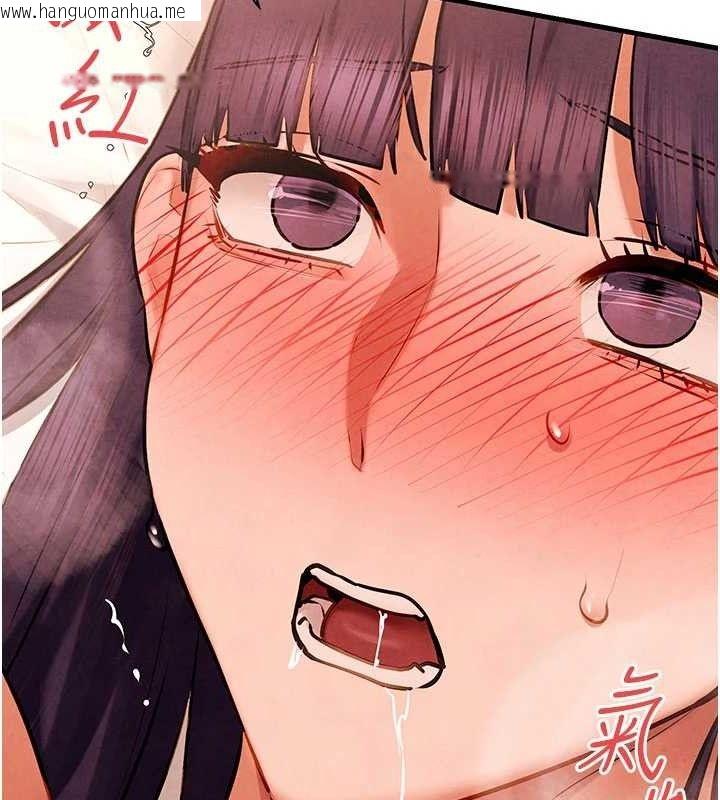 韩国漫画欲海交锋韩漫_欲海交锋-第72话-真诚的前戏在线免费阅读-韩国漫画-第115张图片