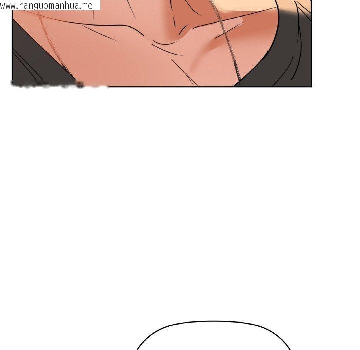 韩国漫画咖啡因韩漫_咖啡因-第58话在线免费阅读-韩国漫画-第108张图片