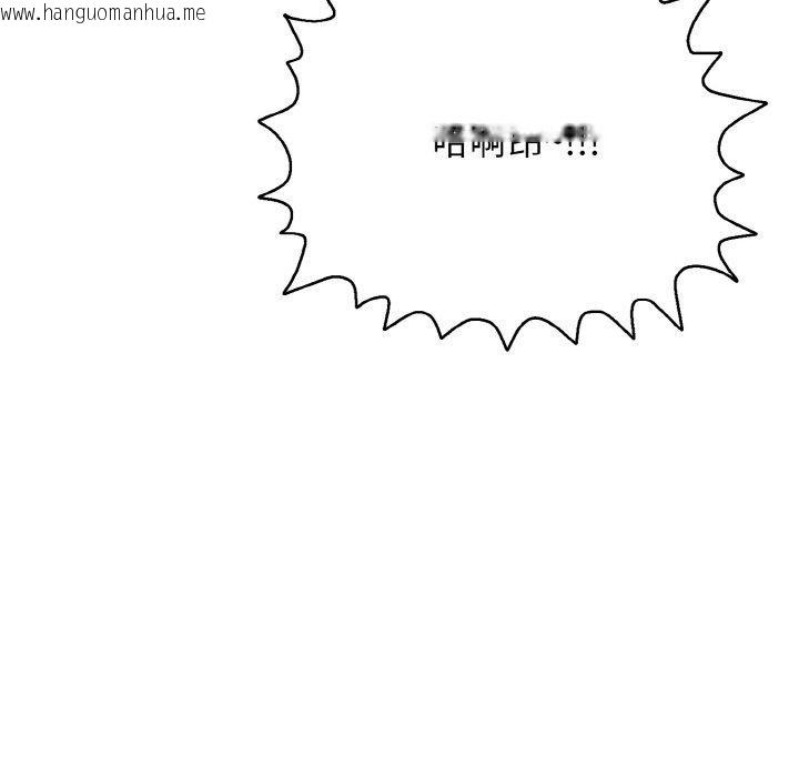 韩国漫画再爱我一次韩漫_再爱我一次-第16话在线免费阅读-韩国漫画-第29张图片