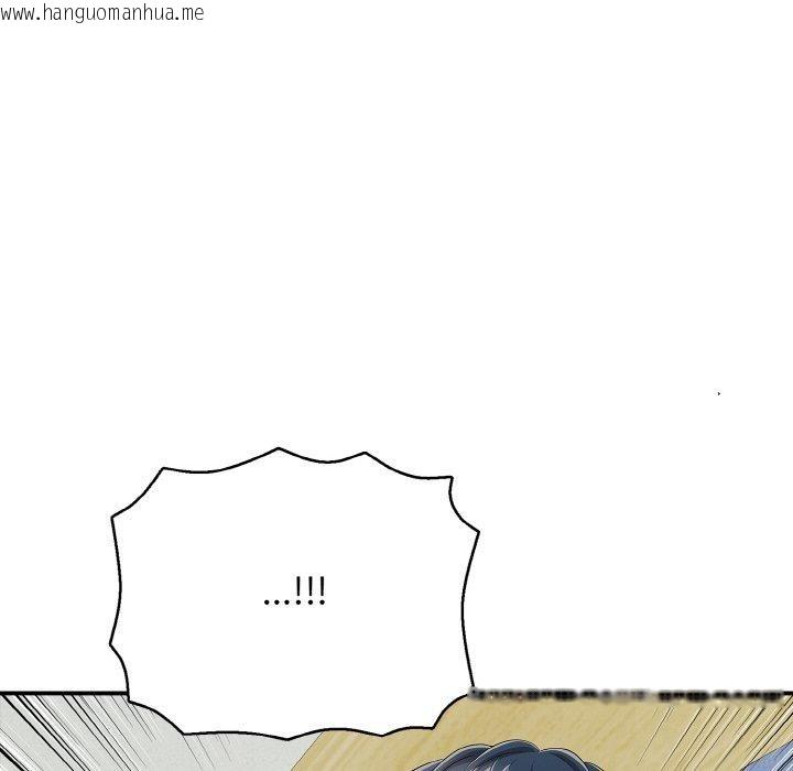 韩国漫画再爱我一次韩漫_再爱我一次-第16话在线免费阅读-韩国漫画-第39张图片