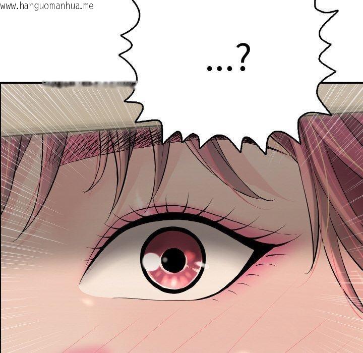 韩国漫画再爱我一次韩漫_再爱我一次-第16话在线免费阅读-韩国漫画-第171张图片