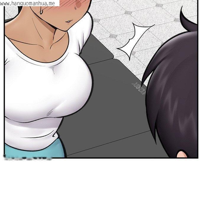 韩国漫画催眠手机韩漫_催眠手机-第17话在线免费阅读-韩国漫画-第90张图片