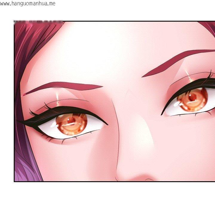 韩国漫画重生之长枪无敌韩漫_重生之长枪无敌-第53话在线免费阅读-韩国漫画-第5张图片