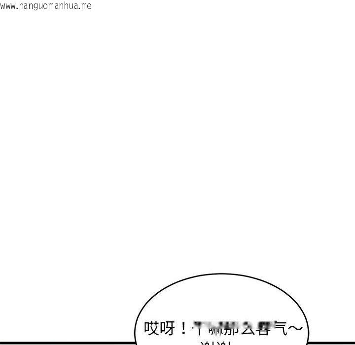 韩国漫画难缠姐妹偏要和我同居韩漫_难缠姐妹偏要和我同居-第42话在线免费阅读-韩国漫画-第19张图片