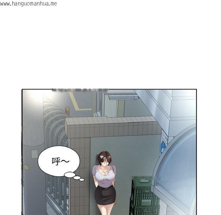 韩国漫画回归单身的继女韩漫_回归单身的继女-第26话在线免费阅读-韩国漫画-第41张图片