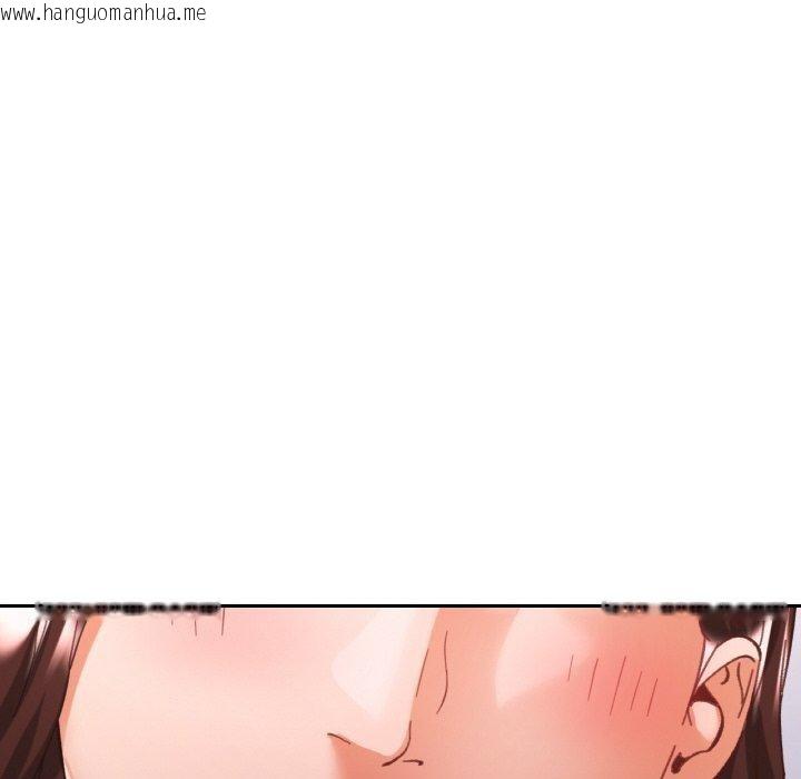 韩国漫画已嫁人的她韩漫_已嫁人的她-第25话在线免费阅读-韩国漫画-第61张图片