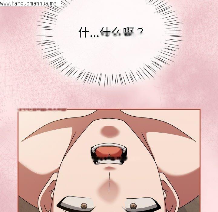 韩国漫画热情拳击馆韩漫_热情拳击馆-第20话在线免费阅读-韩国漫画-第83张图片
