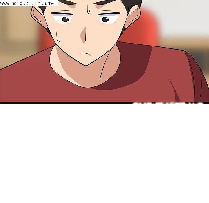 韩国漫画难缠姐妹偏要和我同居韩漫_难缠姐妹偏要和我同居-第42话在线免费阅读-韩国漫画-第145张图片