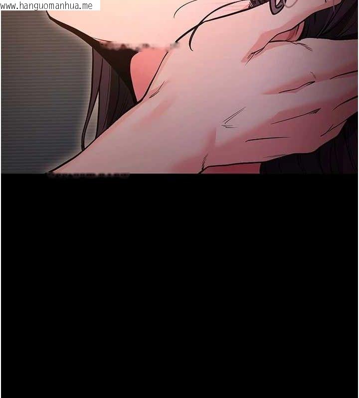 韩国漫画拜脱拜脱App韩漫_拜脱拜脱App-第12话-尚未开发的「新品」在线免费阅读-韩国漫画-第31张图片