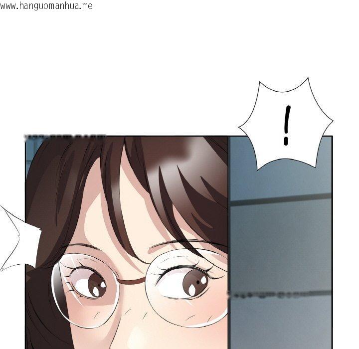韩国漫画回归单身的继女韩漫_回归单身的继女-第26话在线免费阅读-韩国漫画-第51张图片