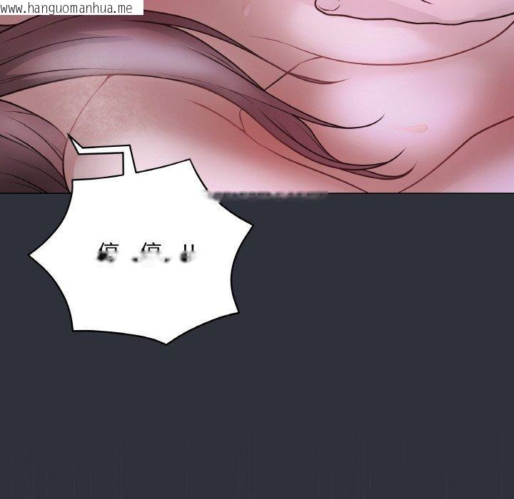 韩国漫画最后的冲刺韩漫_最后的冲刺-第9话在线免费阅读-韩国漫画-第62张图片