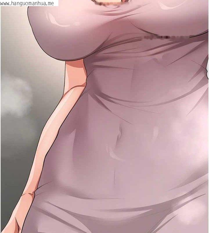韩国漫画顶加套房的春天韩漫_顶加套房的春天-第16话-口嫌体正直的房东太太在线免费阅读-韩国漫画-第12张图片