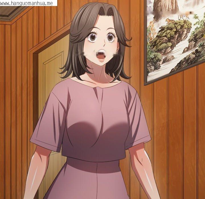 韩国漫画恶女勾勾缠/难缠小恶女韩漫_恶女勾勾缠/难缠小恶女-第251话在线免费阅读-韩国漫画-第173张图片