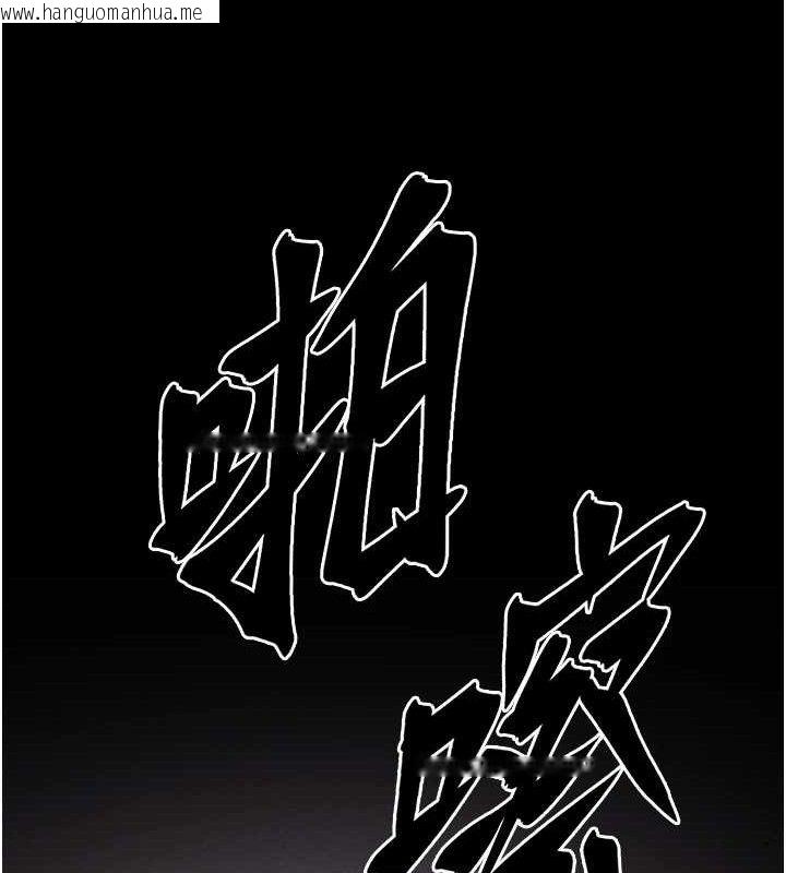 韩国漫画选手村:母猪调教韩漫_选手村:母猪调教-第25话-眼中只有主人的肉棒…!在线免费阅读-韩国漫画-第200张图片