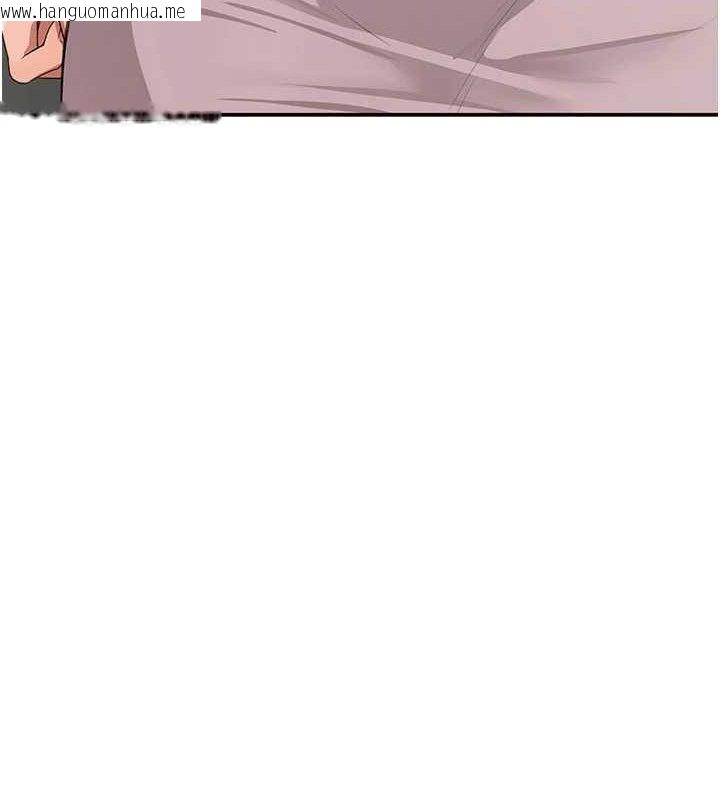 韩国漫画顶加套房的春天韩漫_顶加套房的春天-第16话-口嫌体正直的房东太太在线免费阅读-韩国漫画-第13张图片