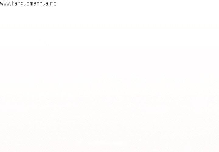 韩国漫画分身使我无限变强韩漫_分身使我无限变强-第13话在线免费阅读-韩国漫画-第1张图片