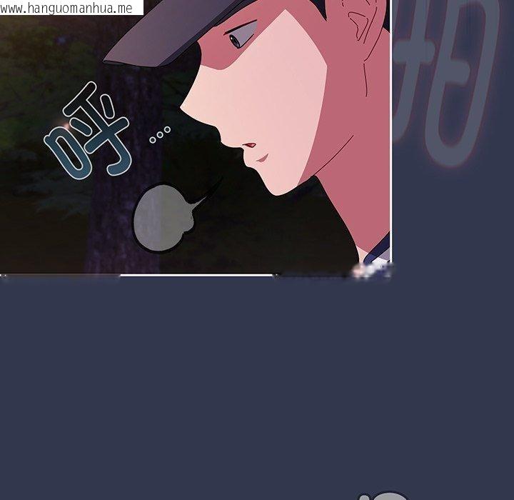 韩国漫画爱上你也好韩漫_爱上你也好-第12话在线免费阅读-韩国漫画-第157张图片
