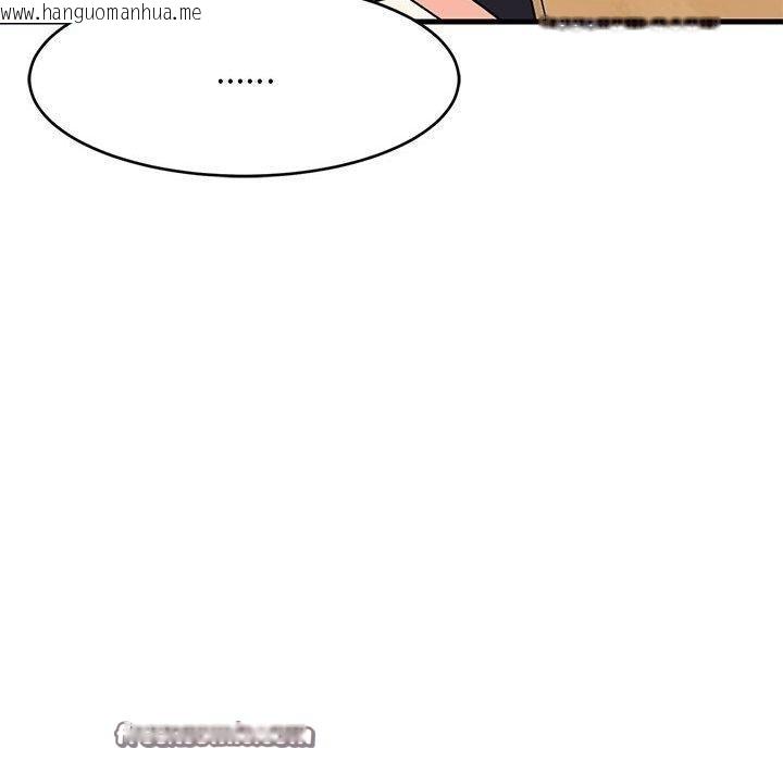 韩国漫画难缠姐妹偏要和我同居韩漫_难缠姐妹偏要和我同居-第42话在线免费阅读-韩国漫画-第112张图片