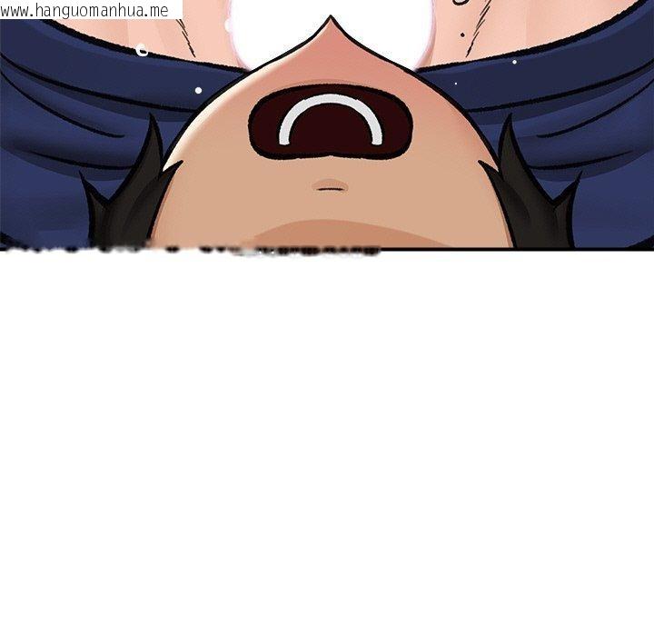 韩国漫画催眠手机韩漫_催眠手机-第17话在线免费阅读-韩国漫画-第153张图片