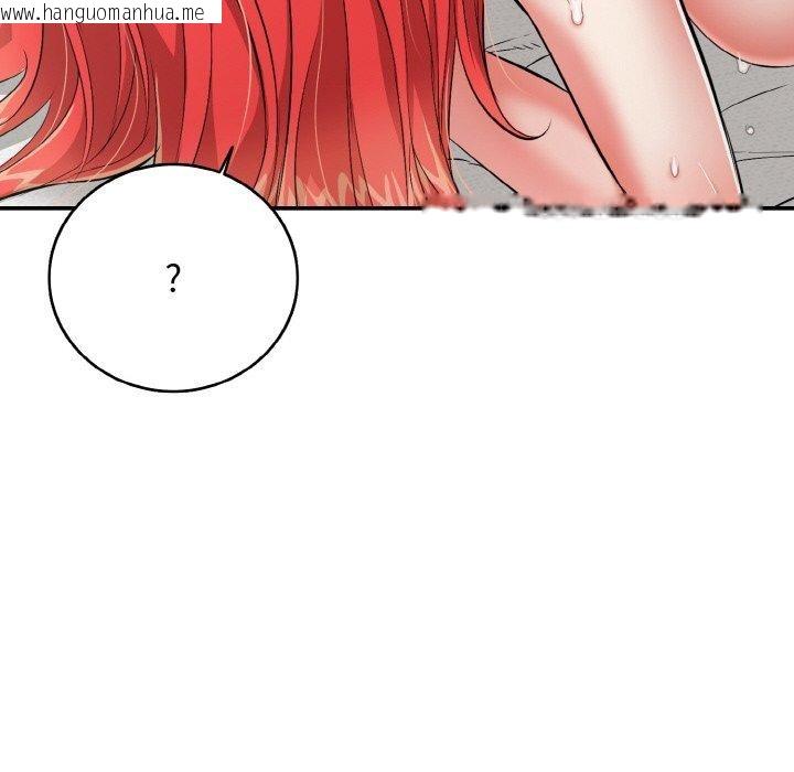 韩国漫画再爱我一次韩漫_再爱我一次-第16话在线免费阅读-韩国漫画-第103张图片