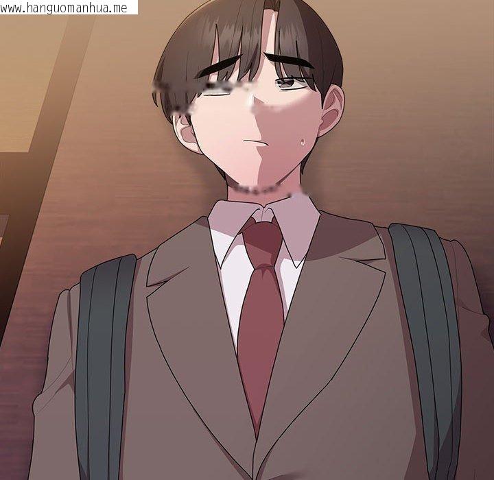 韩国漫画大企业里的小秘密/在大企业当废柴韩漫_大企业里的小秘密/在大企业当废柴-第34话在线免费阅读-韩国漫画-第122张图片