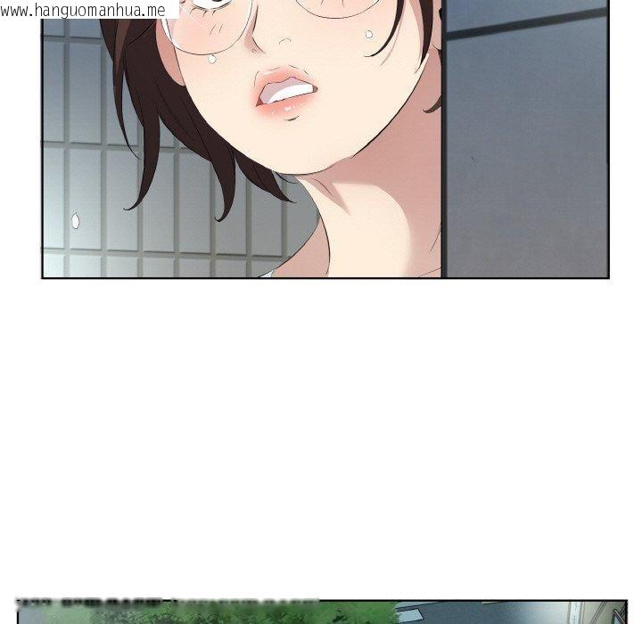 韩国漫画回归单身的继女韩漫_回归单身的继女-第26话在线免费阅读-韩国漫画-第56张图片