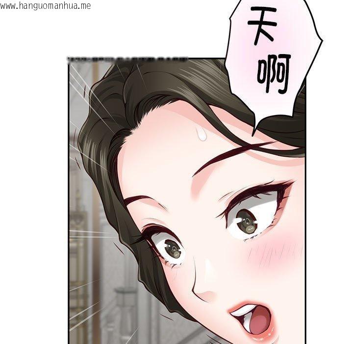 韩国漫画极乐之神韩漫_极乐之神-第41话在线免费阅读-韩国漫画-第66张图片