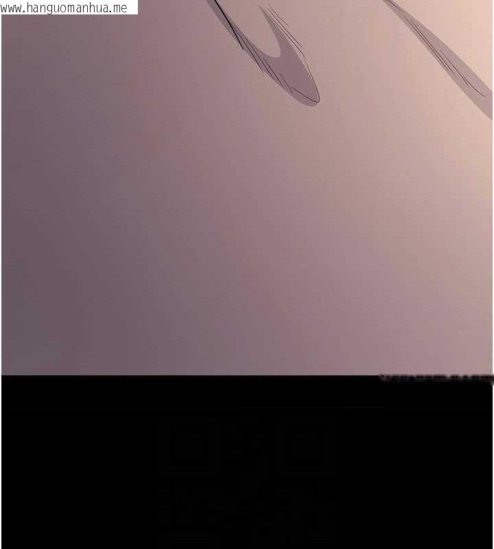 韩国漫画拜脱拜脱App韩漫_拜脱拜脱App-第12话-尚未开发的「新品」在线免费阅读-韩国漫画-第105张图片