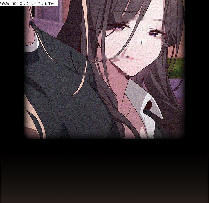 韩国漫画大企业里的小秘密/在大企业当废柴韩漫_大企业里的小秘密/在大企业当废柴-第34话在线免费阅读-韩国漫画-第81张图片