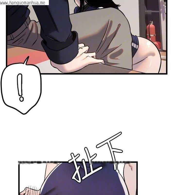 韩国漫画守护天使韩漫_守护天使-第30话-刺激满点的KTV口交秀在线免费阅读-韩国漫画-第85张图片