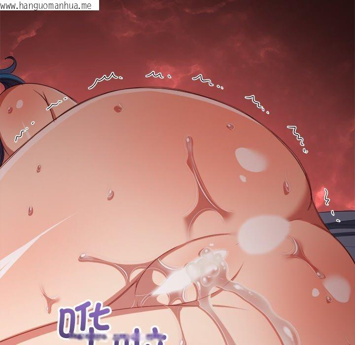 韩国漫画恶女勾勾缠/难缠小恶女韩漫_恶女勾勾缠/难缠小恶女-第251话在线免费阅读-韩国漫画-第77张图片
