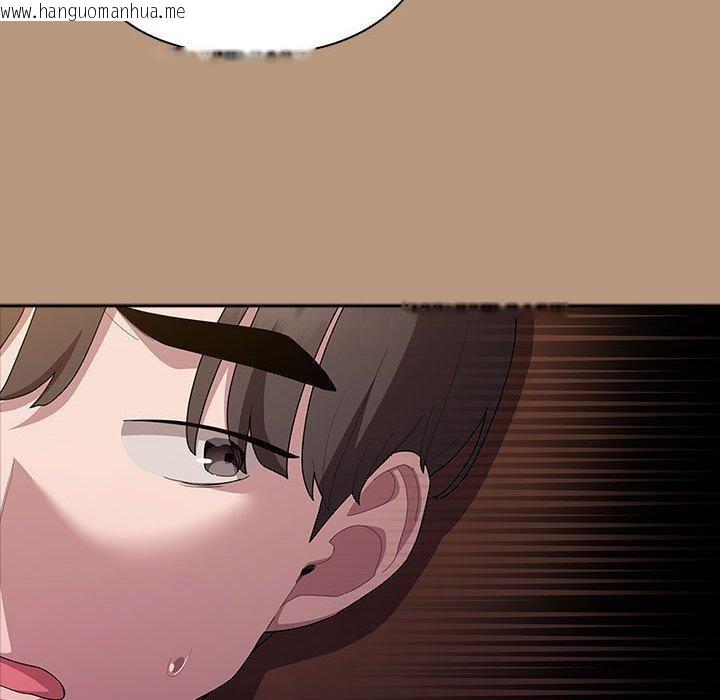韩国漫画大企业里的小秘密/在大企业当废柴韩漫_大企业里的小秘密/在大企业当废柴-第34话在线免费阅读-韩国漫画-第76张图片