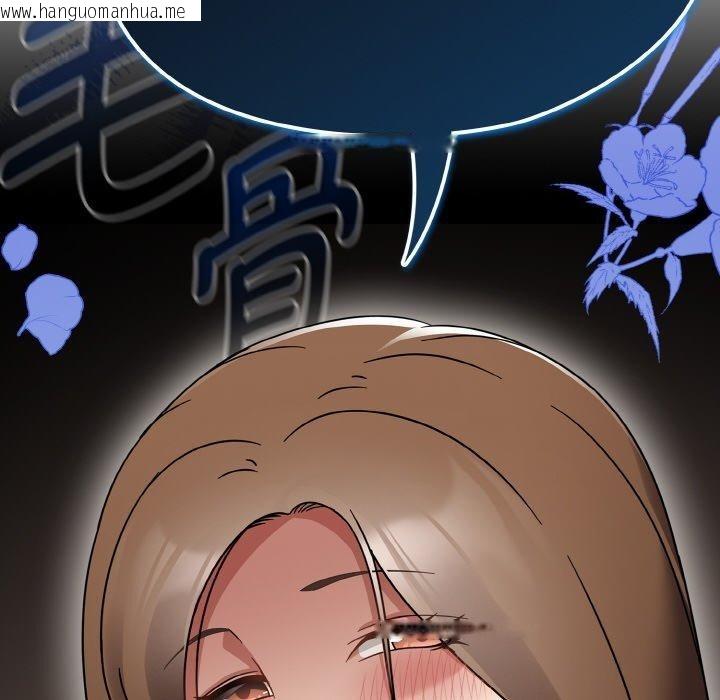 韩国漫画热情拳击馆韩漫_热情拳击馆-第20话在线免费阅读-韩国漫画-第146张图片