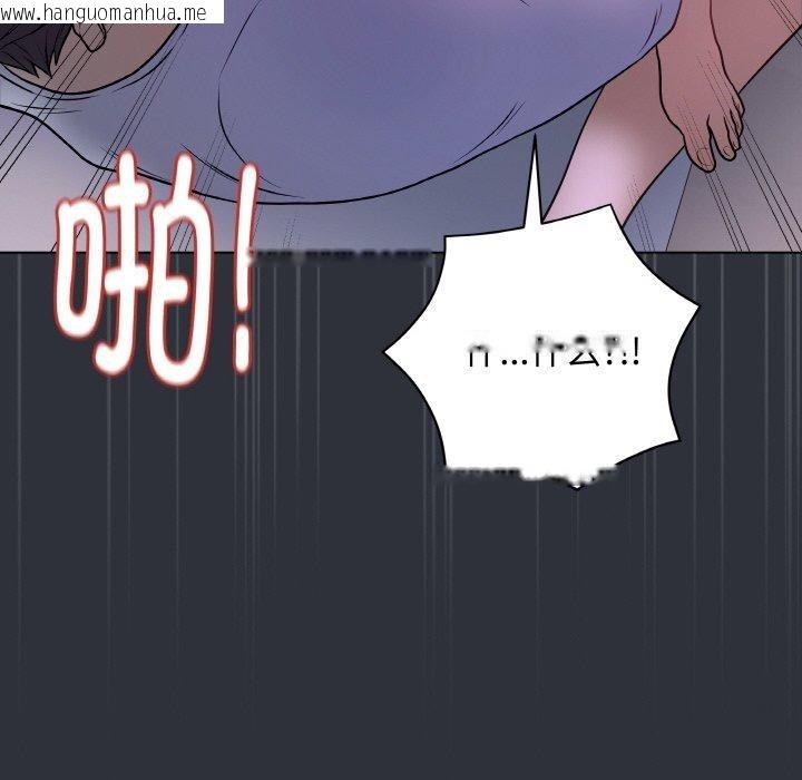 韩国漫画最后的冲刺韩漫_最后的冲刺-第9话在线免费阅读-韩国漫画-第51张图片