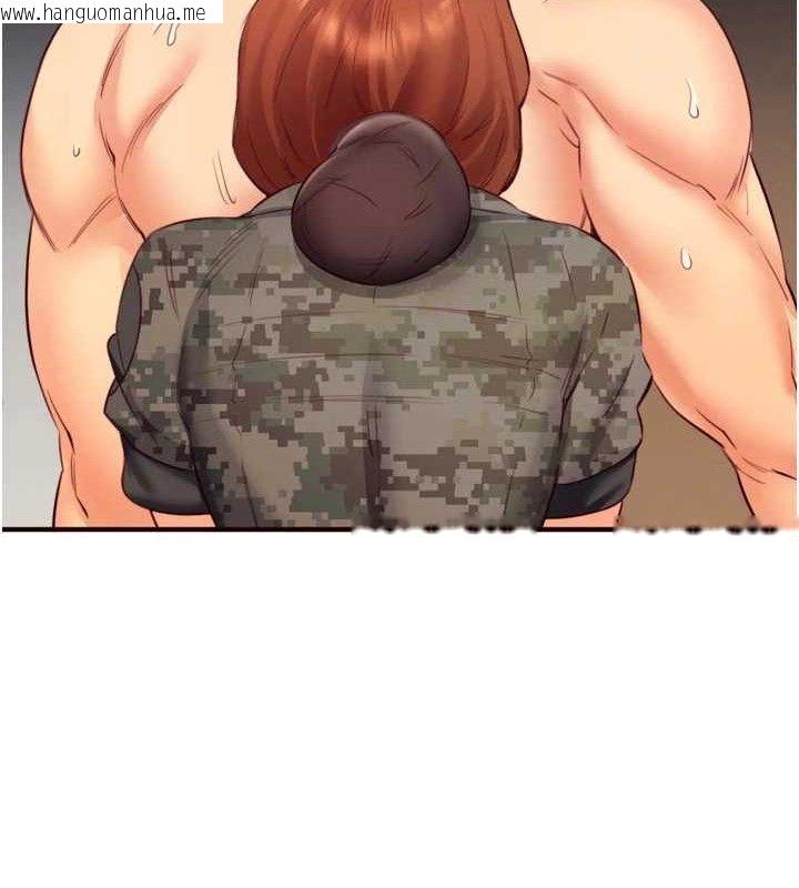 韩国漫画熟女自助餐韩漫_熟女自助餐-第35话-能让我代替她吗?在线免费阅读-韩国漫画-第10张图片