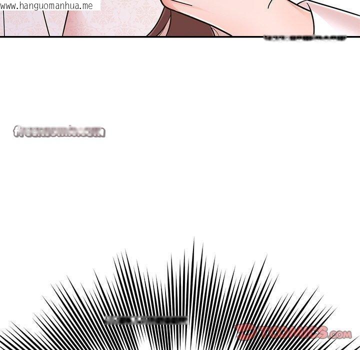 韩国漫画婚姻束缚韩漫_婚姻束缚-第30话在线免费阅读-韩国漫画-第28张图片